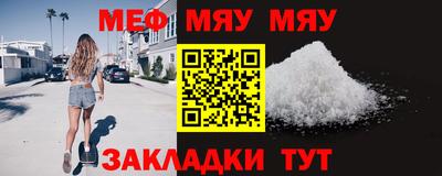 твердый Ликино-Дулёво