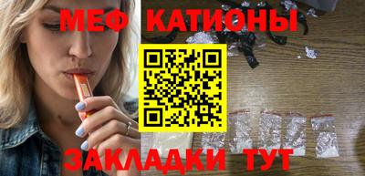 твердый Ликино-Дулёво