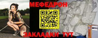 индика Азнакаево