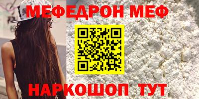 индика Азнакаево