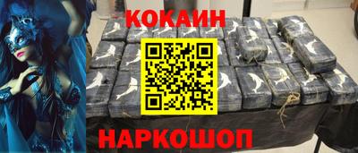 индика Азнакаево