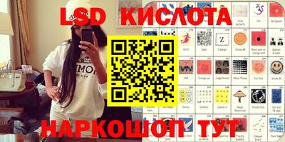 прущая мука Абакан