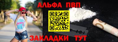 твердый Ликино-Дулёво
