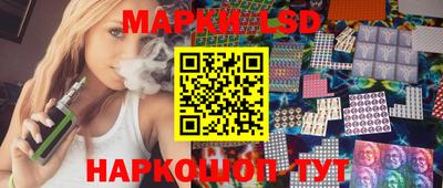 прущая мука Абакан