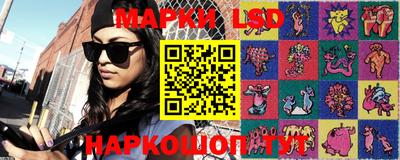 винт Абинск