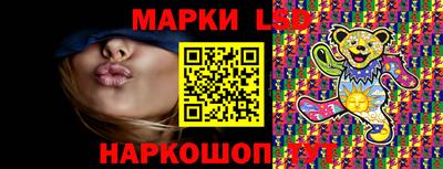 винт Абинск