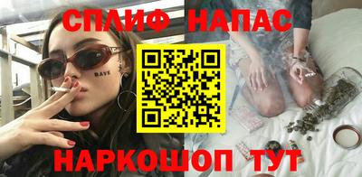 винт Абинск