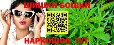 твердый Ликино-Дулёво