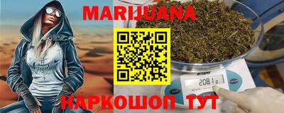 твердый Ликино-Дулёво