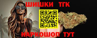 прущая мука Абакан