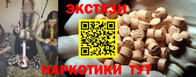 твердый Ликино-Дулёво