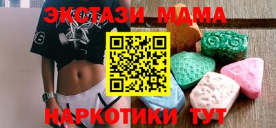 твердый Ликино-Дулёво