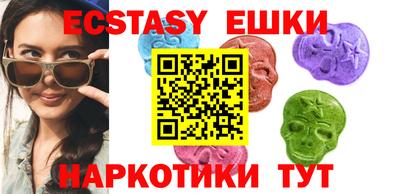 индика Азнакаево