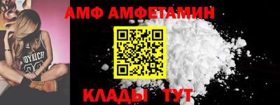 гашишное масло Лесосибирск