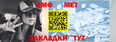 гашишное масло Лесосибирск
