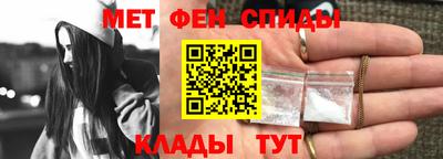 гашишное масло Лесосибирск