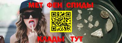 твердый Ликино-Дулёво