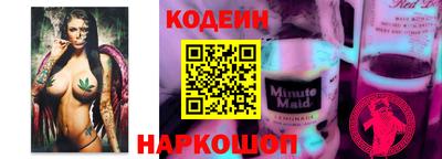 круглые Малгобек