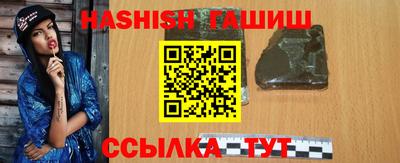 твердый Ликино-Дулёво