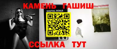 винт Абинск