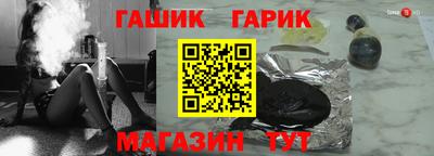 твердый Ликино-Дулёво