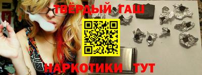 индика Азнакаево