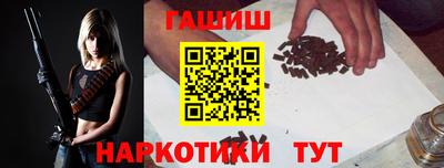 винт Абинск