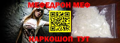 индика Азнакаево