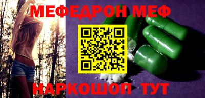 гашишное масло Лесосибирск