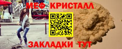 индика Азнакаево