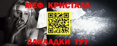 твердый Ликино-Дулёво