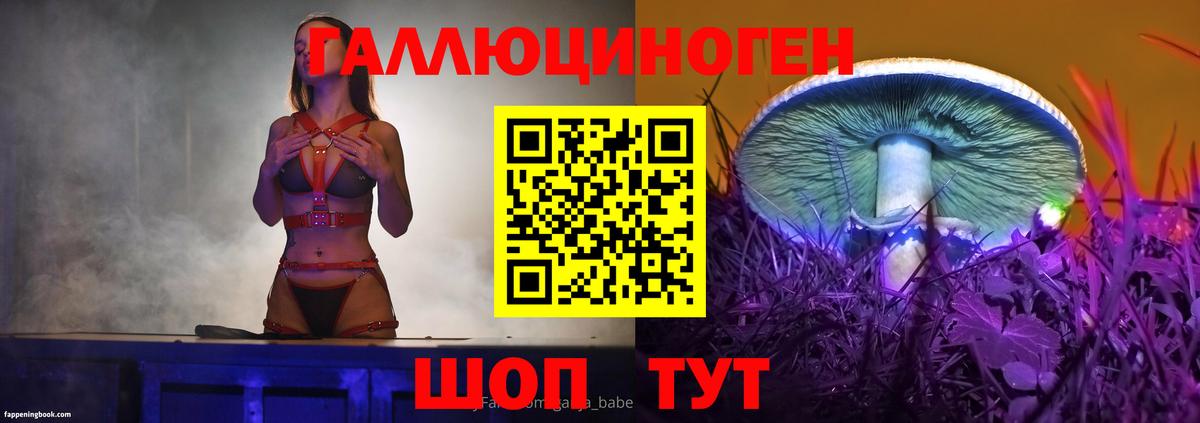 МДМА  Сколько стоит  ГАШИШ  Искитим  Мефедрон кристаллы  Кокаин  Лсд 25  Мефедрон кристаллы  Экстази 